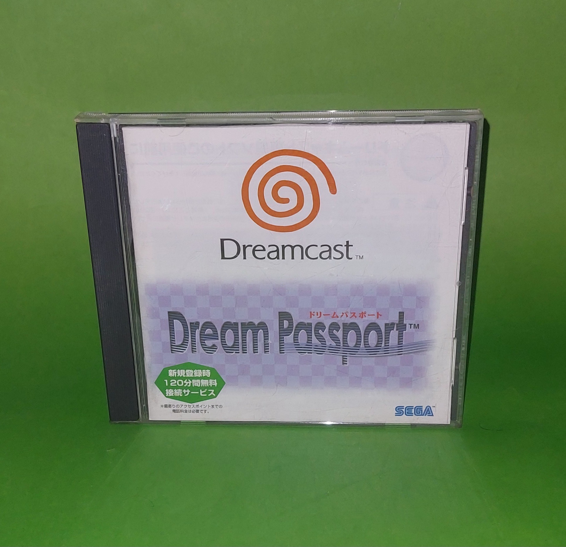 DREAM PASSPORT SEGA DREAMCAST