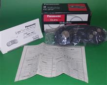 PANASONIC