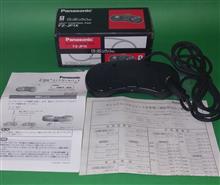 PANASONIC