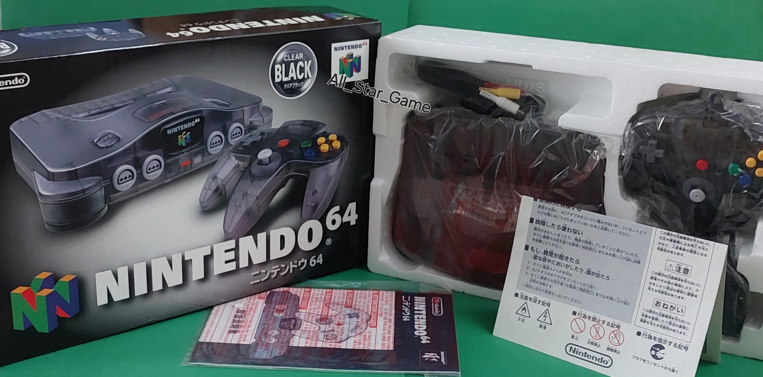 NINTENDO 64 SMOKE GREY CONSOLE