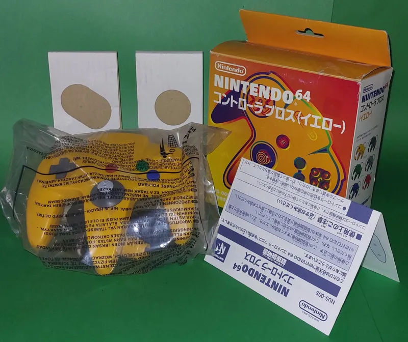 NINTENDO64 LIMITED EDITION CONTROLLER