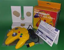 NINTENDO64