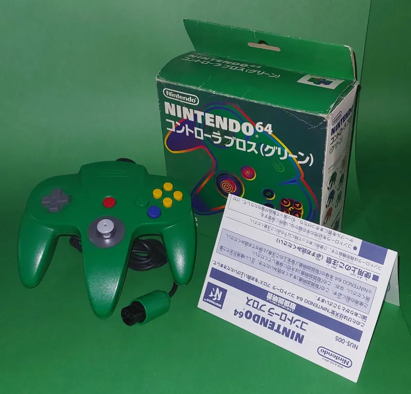 NINTENDO 64 LIMITEDEDITION GREENCOLORCONTROLLER