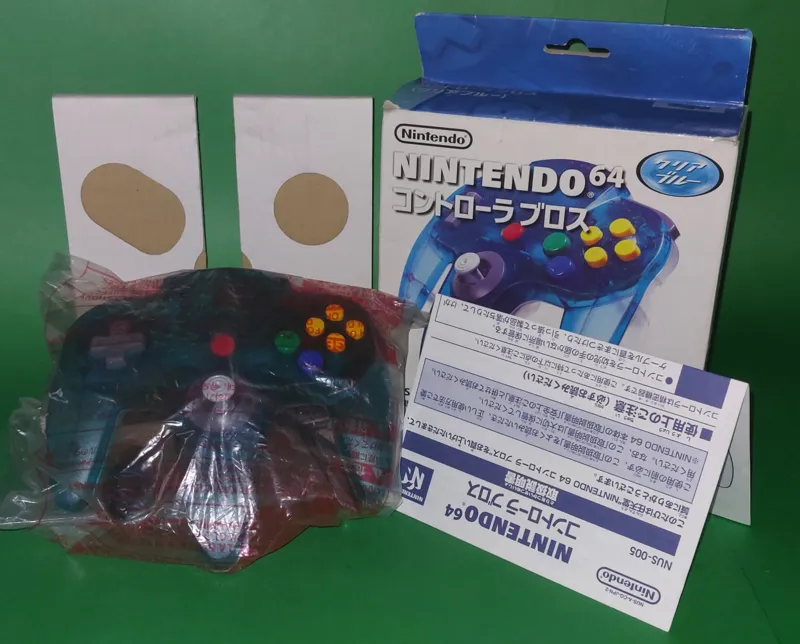 NINTENDO 64 LIMITED EDITION ICEBLUE COLOR CONTROL