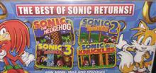 SONIC