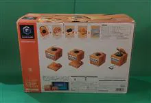NINTENDO