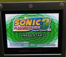 SONIC