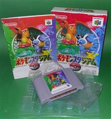 NINTENDO