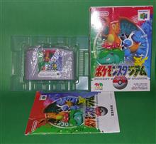 NINTENDO
