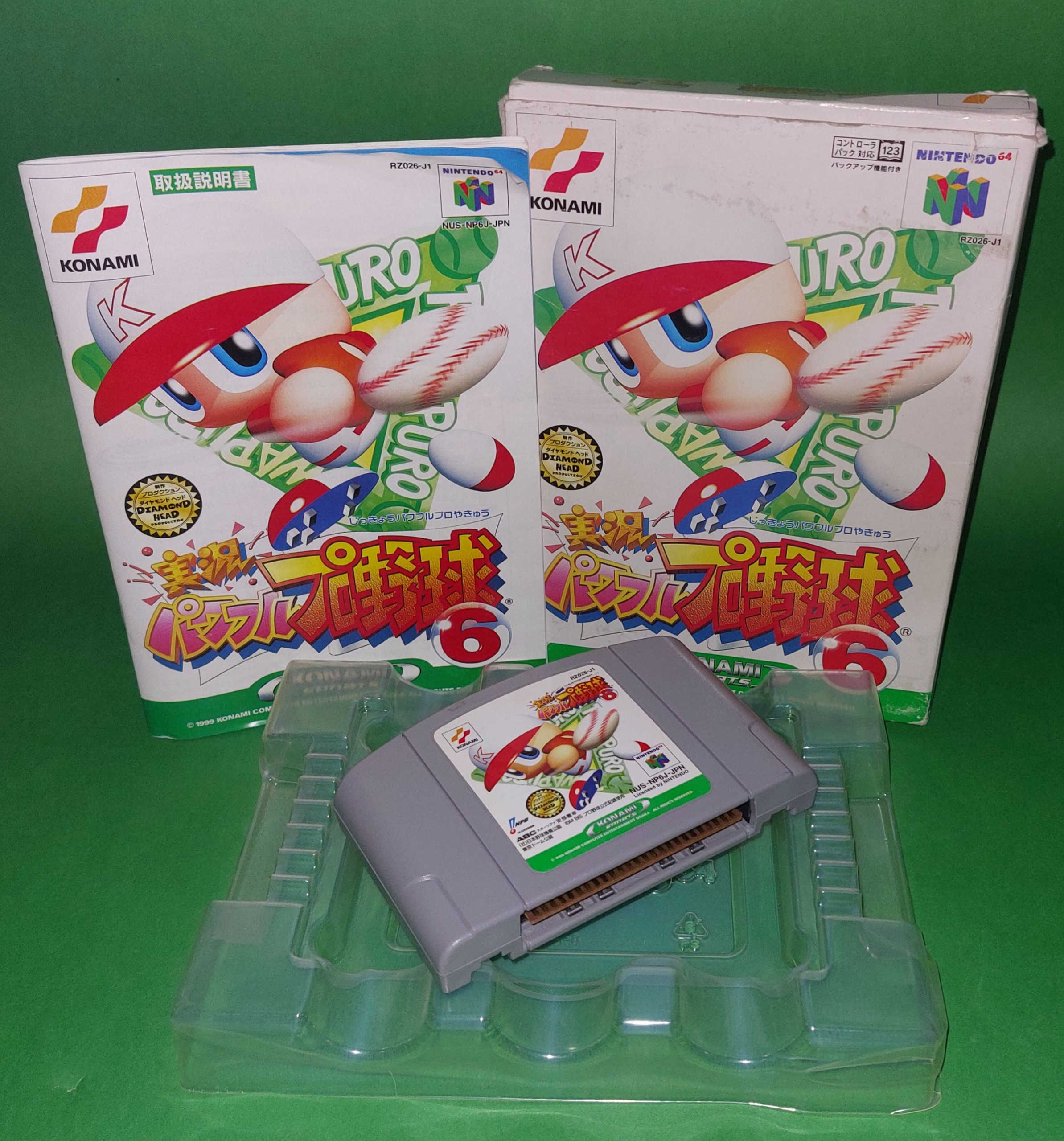 NINTENDO 64 GAME JAPON