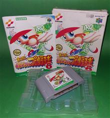 NINTENDO