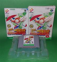 NINTENDO