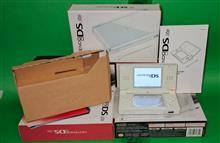 NINTENDO