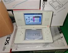 NINTENDO