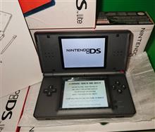 NINTENDO