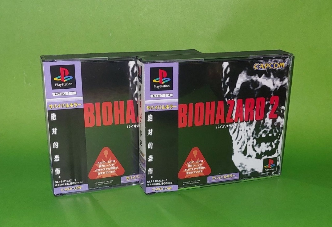PLAY STATION PS1 BIOHAZARD 2 GAME JAPAN