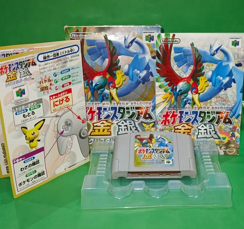 POKÉMON POCKET MONSTER Š STUDIUM GOLD N64GAME