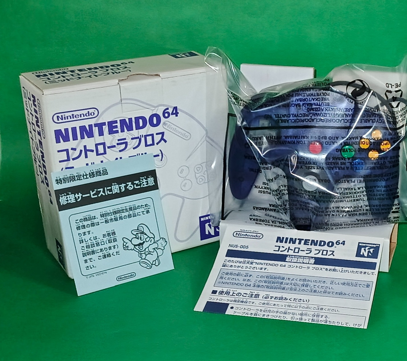 NINTENDO 64 PURPLE COLOR CONTROLLER ORIGINAL