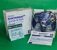 NINTENDO