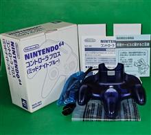 NINTENDO
