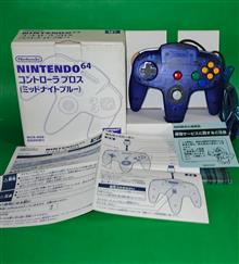 NINTENDO