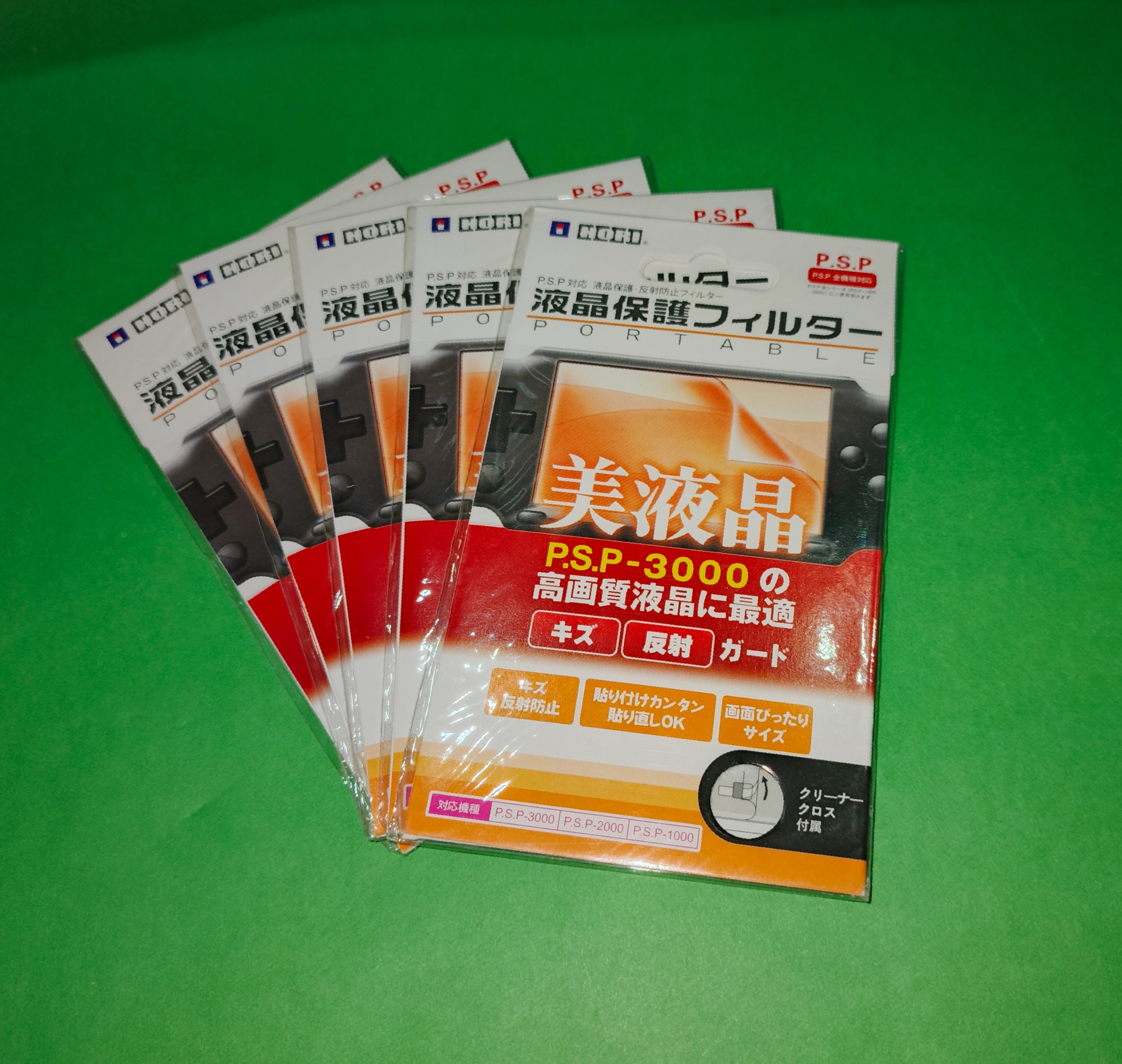 P.S.P GLASS HORI COMPANY