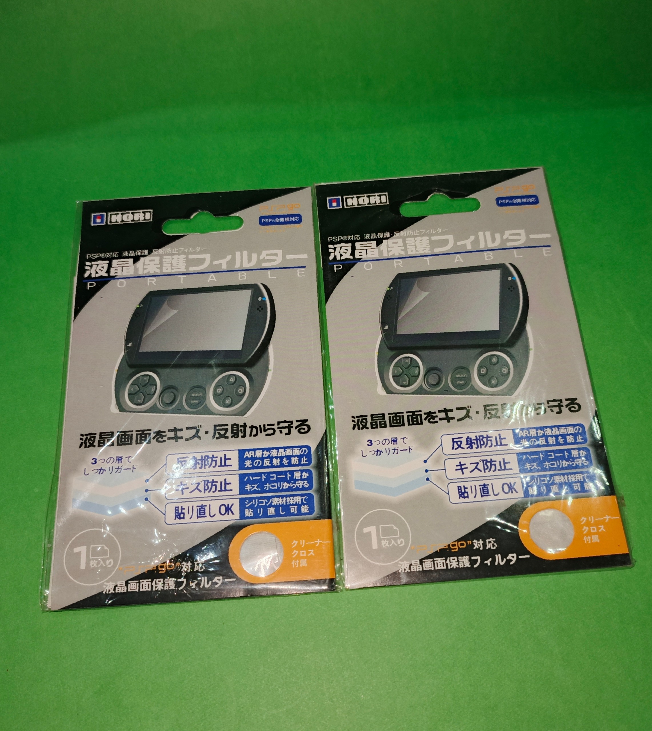 P.S.P GO GLASS HORI COMPANY