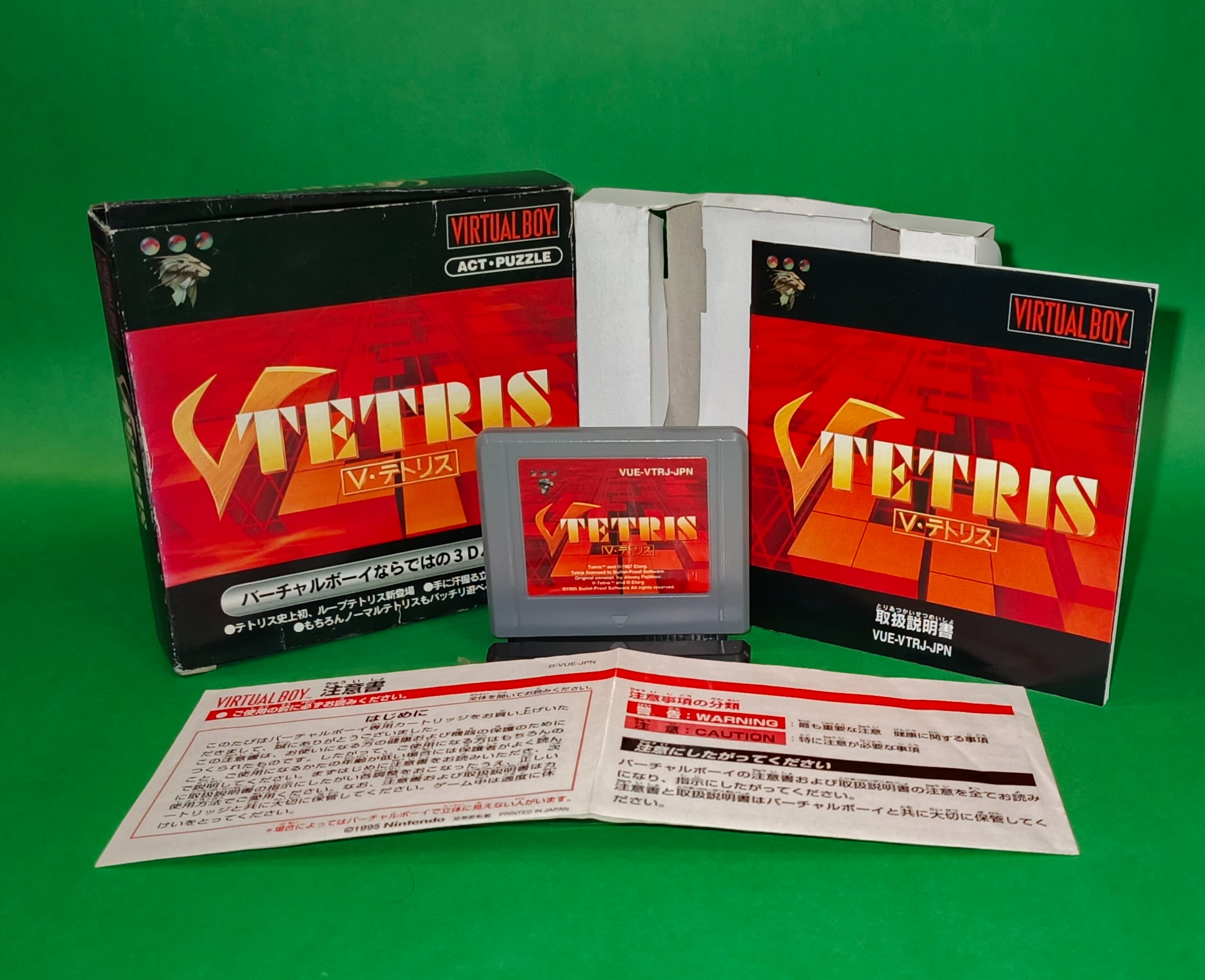 NINTENDO VIRTUAL BOY V.TETRIS 3D