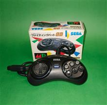 SEGA