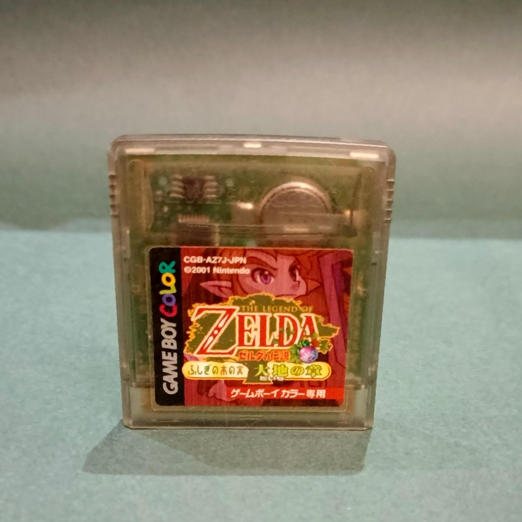ZELDA GAME BOY COLOR JAPAN