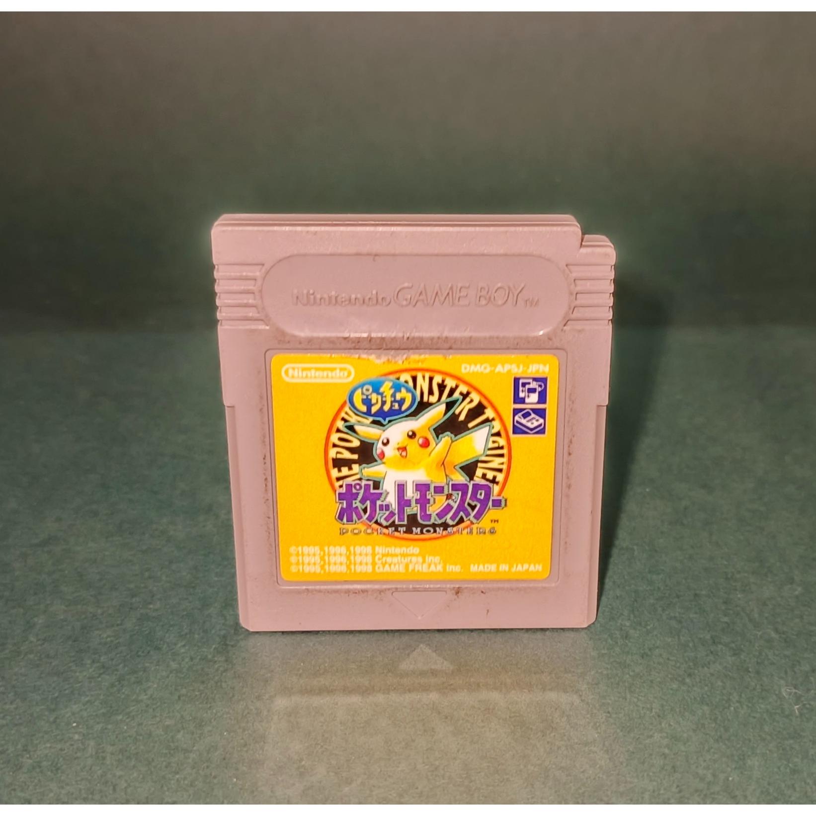 POKÉMON POCKET MONSTER