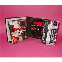 BIOHAZARD