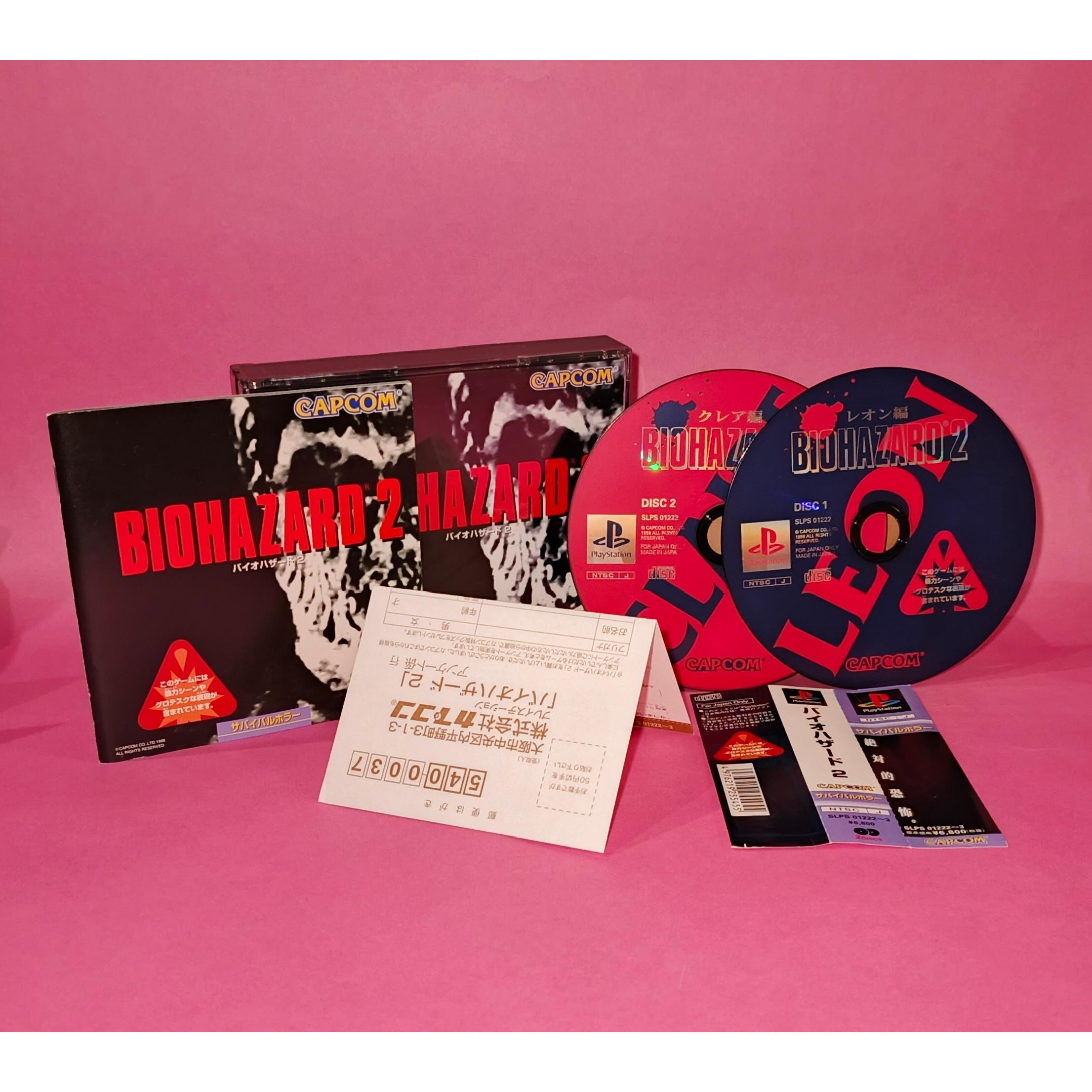 BIOHAZARD EVIL 2 PS1 ORIGINAL JAPON