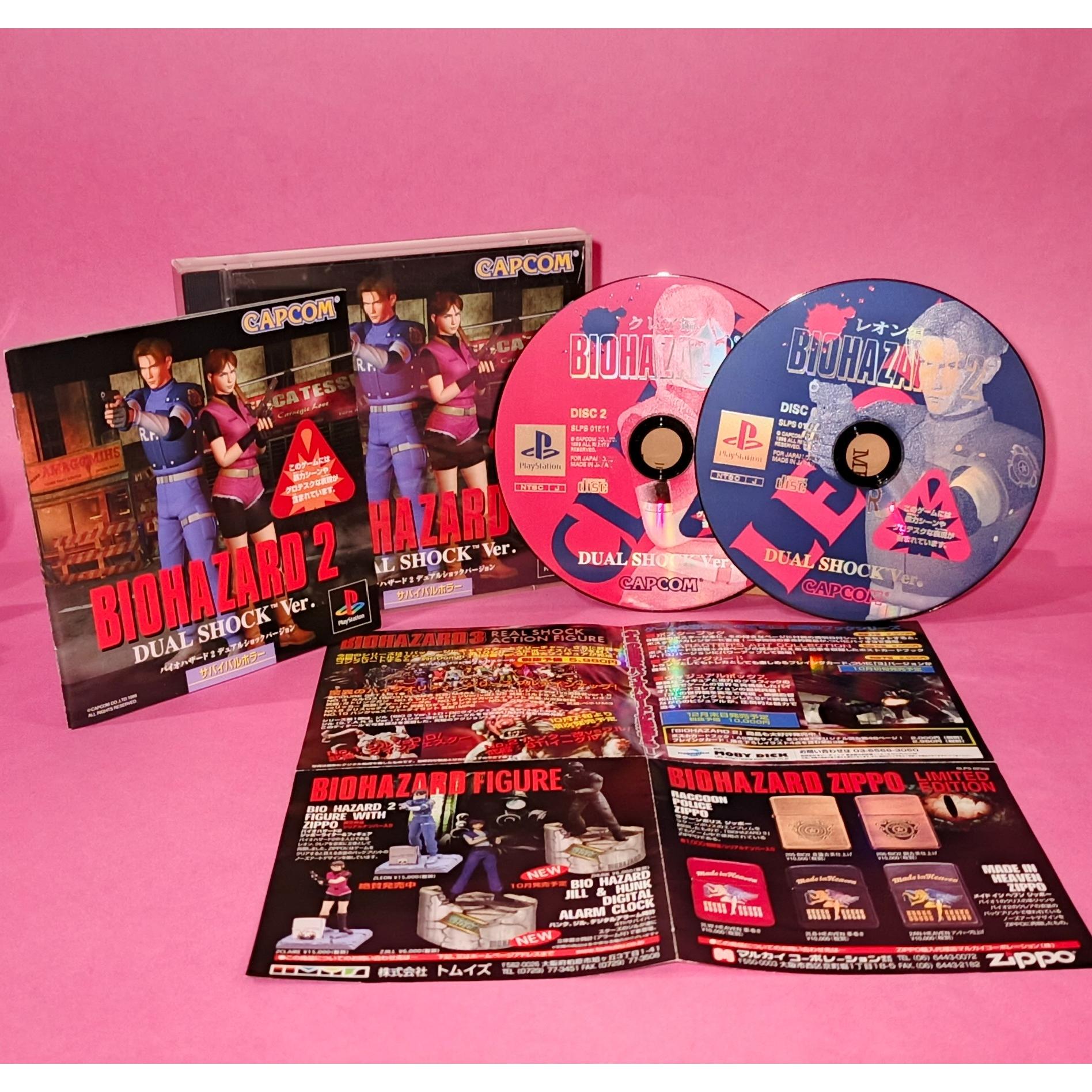 BIOHAZARD 2 DUAL SHOCK ŤM VER