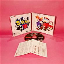 SONIC