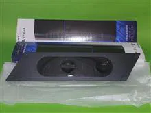 استند