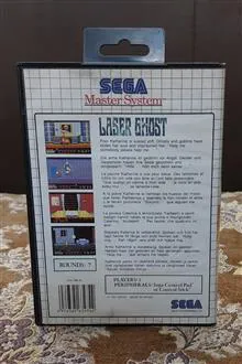 LASER