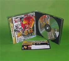 SHINOBI