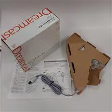SEGA