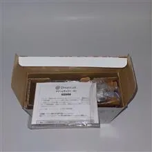 SEGA