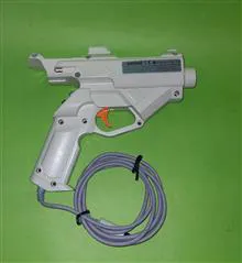 GUN