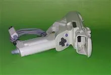 GUN