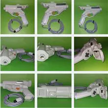GUN