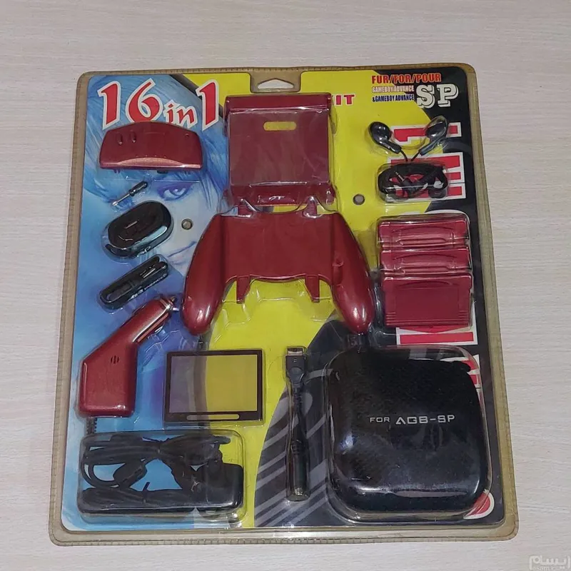 SUPER KIT
GAMEBOY ADVANCE