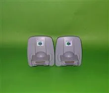 TRANSFER