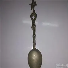 یک