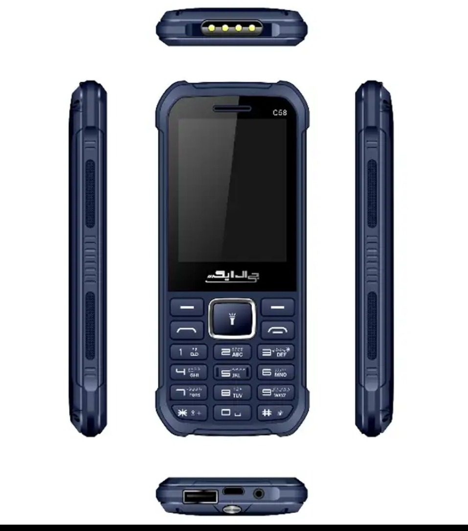 گوشی موبایل جی ال ایکس دو سیم کارت c58