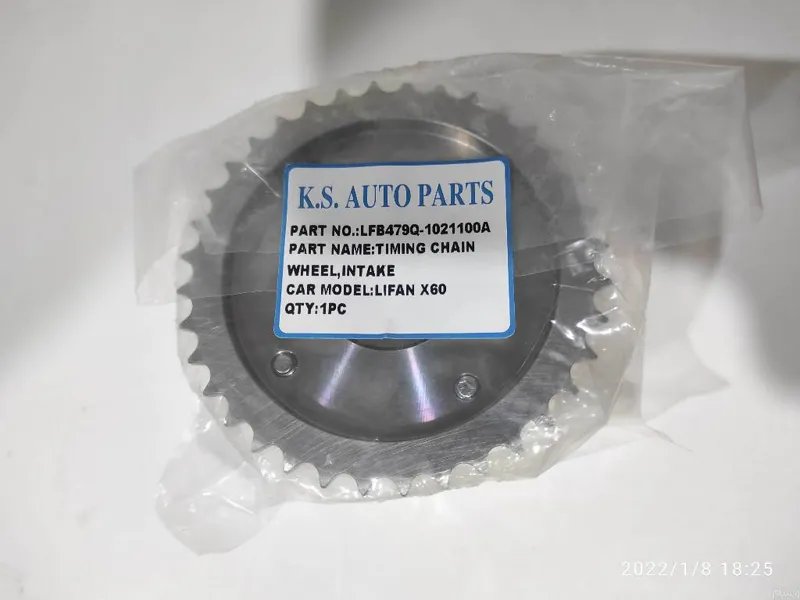 دنده سوییچی لیفان X60