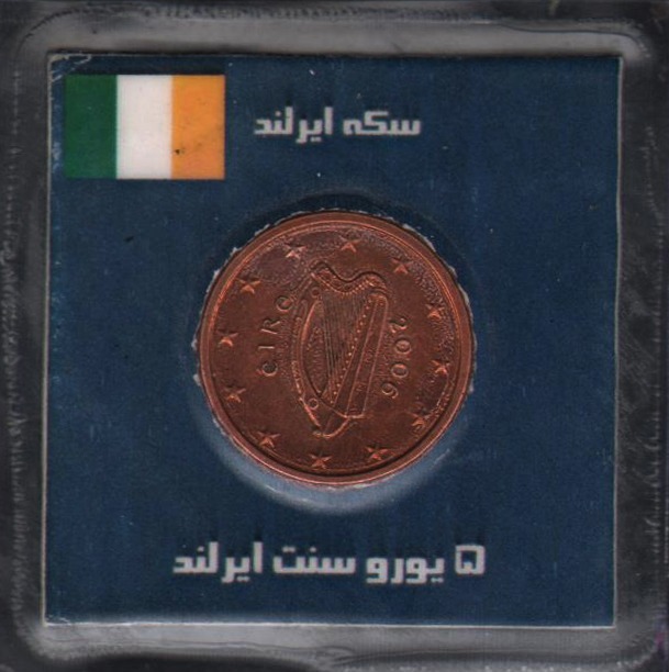 پک سکه خارجی زیبا و کمیاب 5 یورو سنت ایرلند (2006)