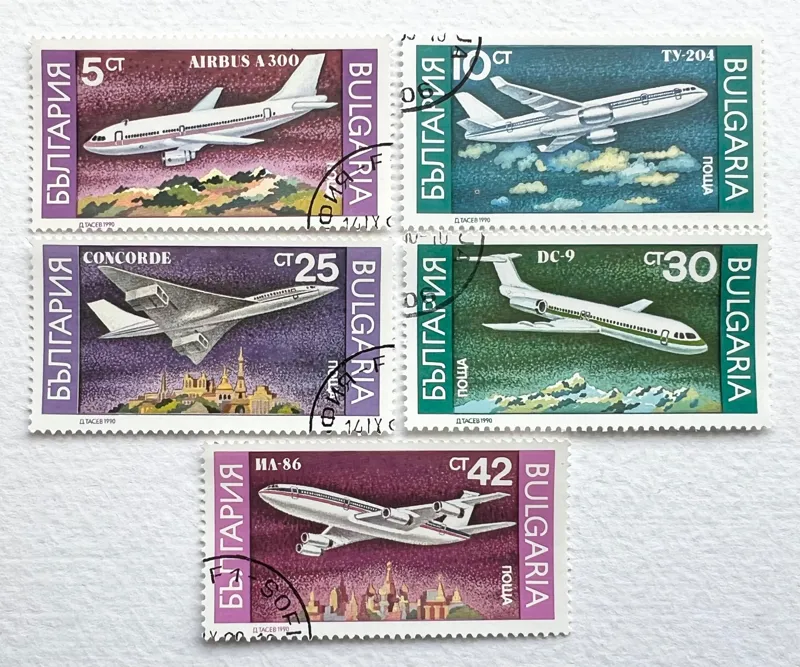سری تمبر خارجی هواپیماهای مسافربری بلغارستان 1990